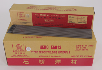 石桥焊材碳钢焊条E6013